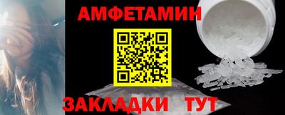 jwh Малоярославец
