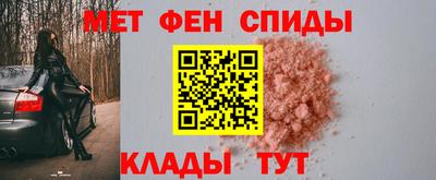 jwh Малоярославец