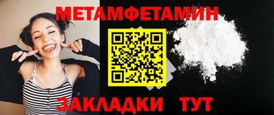 jwh Малоярославец