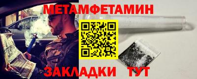 jwh Малоярославец