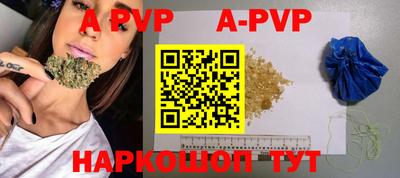 MDMA Premium VHQ Малгобек