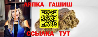 MDMA Premium VHQ Малгобек
