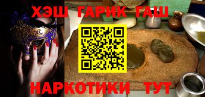 MDMA Premium VHQ Малгобек