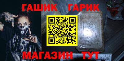 MDMA Premium VHQ Малгобек