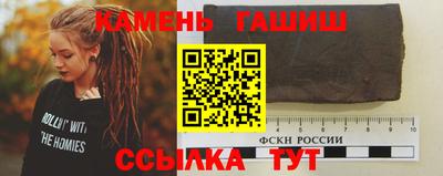 MDMA Premium VHQ Малгобек