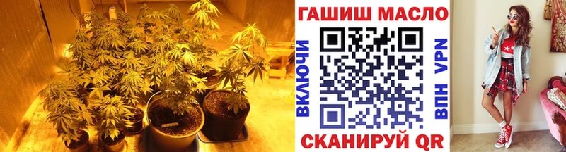 Дистиллят ТГК вейп  купить наркотики сайты  Феодосия 