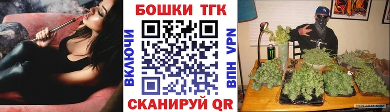 наркотики  Феодосия  KRAKEN как войти  Каннабис VHQ 